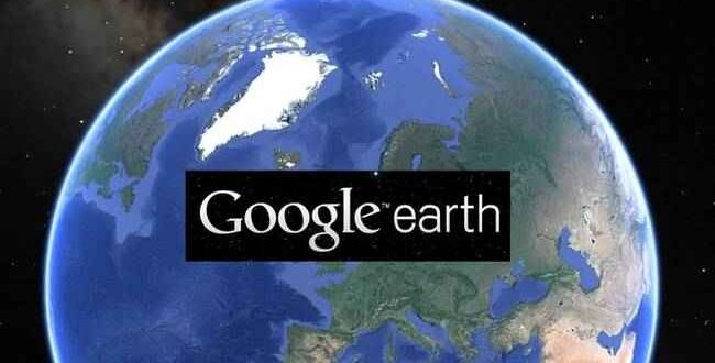 ΔΕΚΑ ΕΓΚΛΗΜΑΤΑ ΠΟΥ ΕΞΙΧΝΙΑΣΤΗΚΑΝ ΑΠΟ ΤΟ GOOGLE EARTH