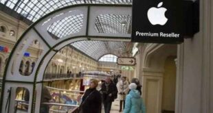 ΔΙΑΚΟΠΤΕΙ Η APPLE ΤΙΣ ΔΙΑΔΙΚΤΥΑΚΕΣ ΠΩΛΗΣΕΙΣ ΣΤΗ ΡΩΣΙΑ