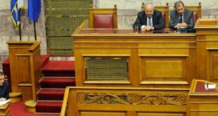 Διαλύεται η Βουλή, πάμε σε εκλογές