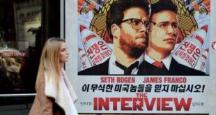 Μέσω του «iTunes» θα διαθέτει η Apple την ταινία «The Interview»