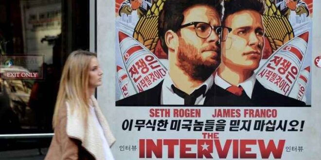 Μέσω του «iTunes» θα διαθέτει η Apple την ταινία «The Interview»