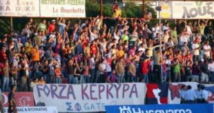 Μοναδική απουσία για την Κέρκυρα ο Ανδρεόπουλος