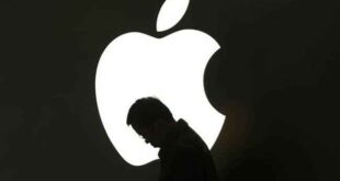 ΝΕΟΣ ΙΟΣ ΑΠΕΙΛΕΙ ΤΟΥΣ ΧΡΗΣΤΕΣ ΤΗΣ APPLE