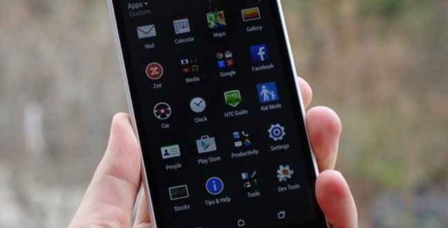 Νέο smartphone ετοιμάζει η HTC
