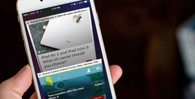 Πώς θα «επιταχύνετε» το Safari σε iPhone και iPad