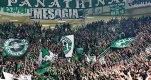 Το «ευχαριστώ» του Παναθηναϊκού