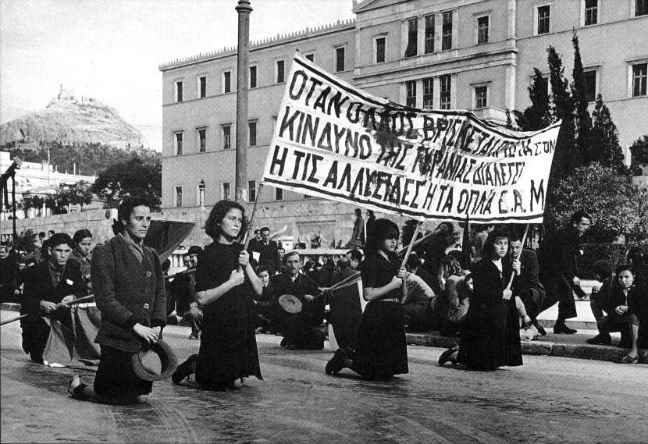 σαν σήμερα, 3 Δεκεμβρίου