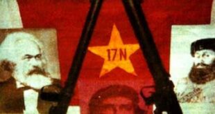σαν σήμερα, 8 Δεκεμβρίου