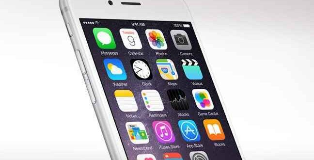 Μήνυση κατά της Apple για το iOS 8