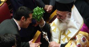 Με πολιτικό και όχι θρησκευτικό όρκο η ορκωμοσία Τσίπρα