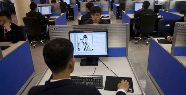 Πώς εκπαιδεύονται οι χάκερ στη Βόρεια Κορέα