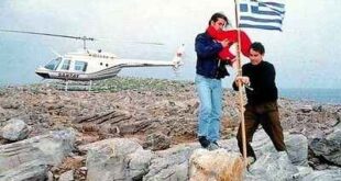 σαν σήμερα, 27 Ιανουαρίου