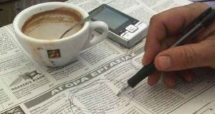 «Καλπάζει» η ανεργία στην Κύπρο