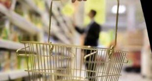 Εξέταση ηλικιωμένων σε εικονικό... σούπερ-μάρκετ