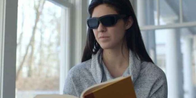 Narbis: Τα γυαλιά που σας βοηθούν μα μείνετε συγκεντρωμένοι