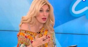 Η Ελένη, το σύμφωνο συμβίωσης και το ταξίδι στην Άνδρο!