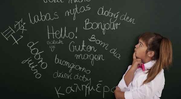 Τα παιδιά που μαθαίνουν δύο γλώσσες είναι πιο έξυπνα;