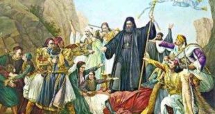 σαν σήμερα, 21 Μαρτίου