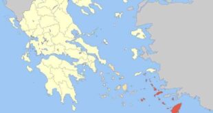 σαν σήμερα, 7 Μαρτίου