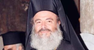 σαν σήμερα, 28 Απριλίου