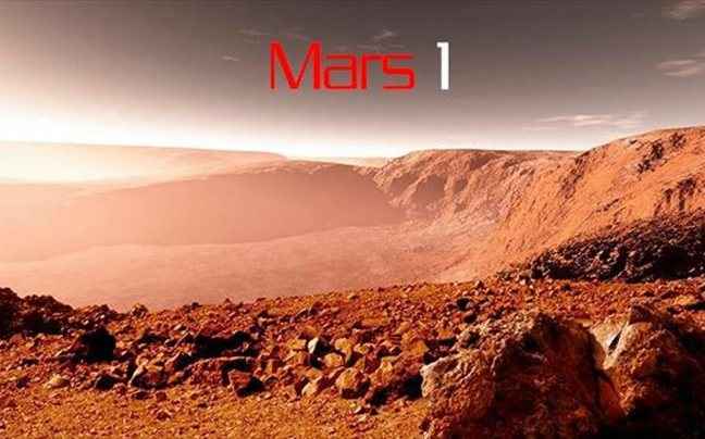 «Mars 1» στο θέατρο Αλκμήνη
