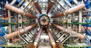 Νέα διάσπαση σωματιδίου στο CERN