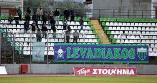 Υποβιβάστηκε ο Λεβαδειακός
