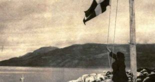 σαν σήμερα, 13 Μαΐου