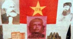 σαν σήμερα, 16 Μαΐου
