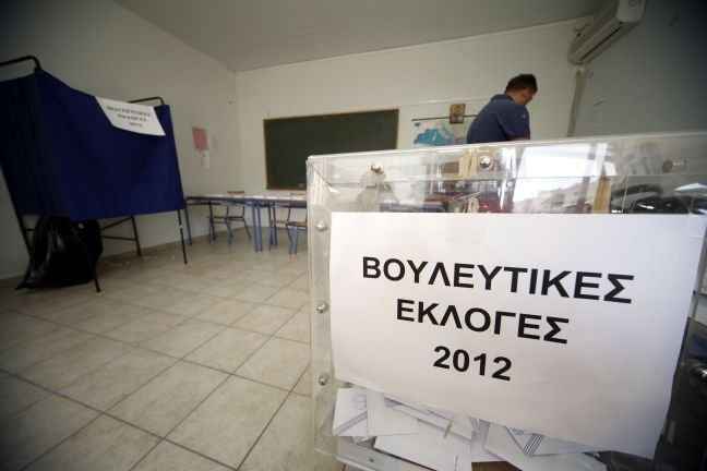σαν σήμερα, 6 Μαΐου