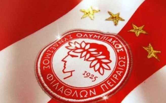 Δείτε τη νέα φανέλα του Ολυμπιακού