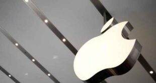 Εντοπίστηκε ευπάθεια στο iCloud της Apple