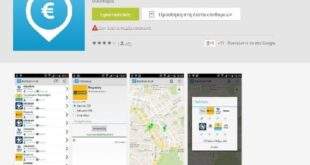 Η εφαρμογή που μας γλυτώνει από την ταλαιπωρία στα ATM