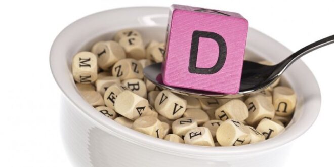 H έλλειψη βιταμίνης D στα παιδιά μπορεί να σχετίζεται με καρδιαγγειακά προβλήματα