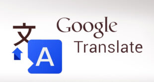 Το Google translate μαθαίνει… αργκό