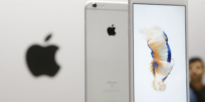Γιατί οι αναλυτές διακρίνουν κίνδυνο «κανιβαλισμού» άλλων προϊόντων της Apple