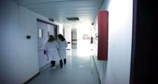 «SOS» των εργαζομένων για την κατάσταση των δημόσιων νοσοκομείων
