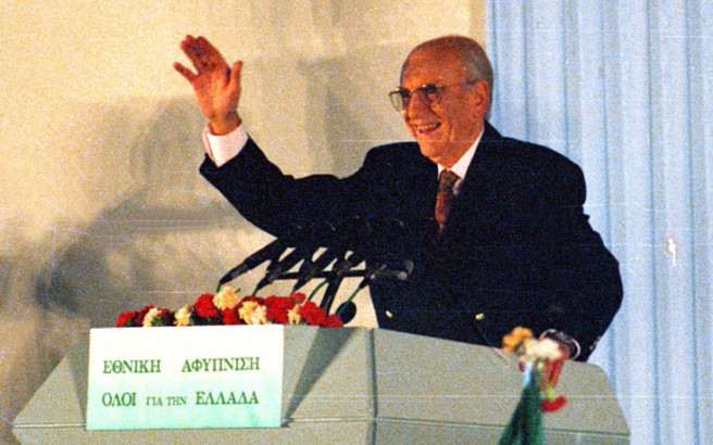 σαν σήμερα, 10 Οκτωβρίου