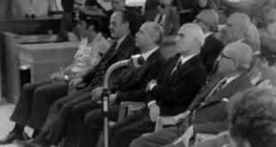 σαν σήμερα, 16 Οκτωβρίου