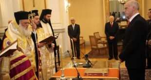 σαν σήμερα, 7 Οκτωβρίου