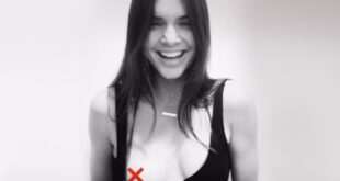 Το σέξι «δώρο» της Kendall Jenner στους followers της