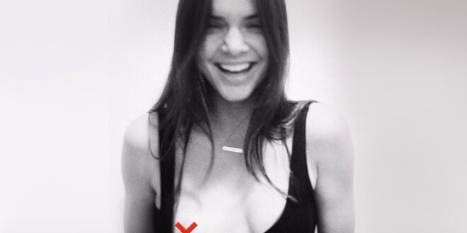 Το σέξι «δώρο» της Kendall Jenner στους followers της
