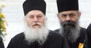 σαν σήμερα, 28 Νοεμβρίου