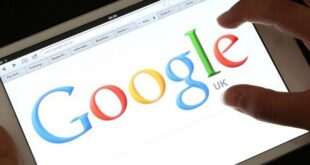 Δοκιμάζει σύστημα εισόδου χωρίς κωδικούς η Google