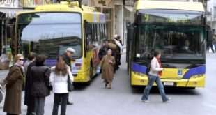 Χρησιμοποιήστε τα μέσα μαζικής μεταφοράς για καλύτερη υγεία
