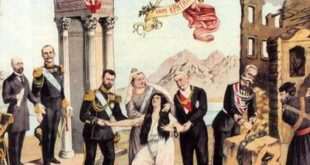 σαν σήμερα, 1 Δεκεμβρίου