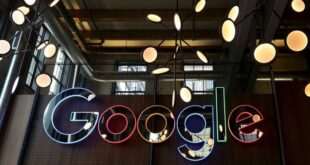 Η Google καταβάλλει 130 εκατ. λίρες σε φόρους στη Βρετανία