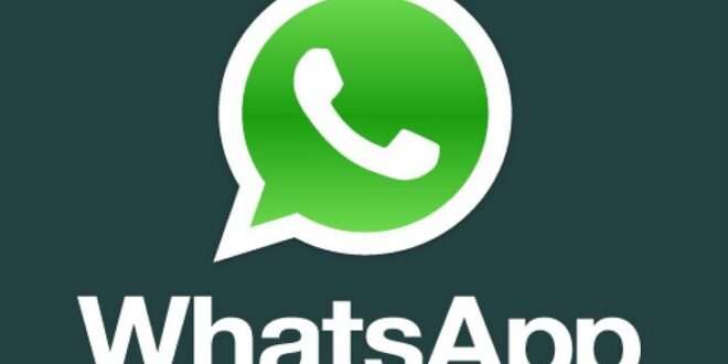 Η μεγάλη αλλαγή στο WhatsApp που θα χαροποιήσει τους χρήστες