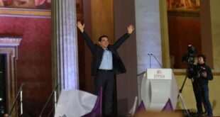 σαν σήμερα, 25 Ιανουαρίου