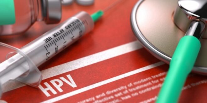 HPV: Μπορεί να μεταδοθεί και χωρίς σεξουαλική επαφή